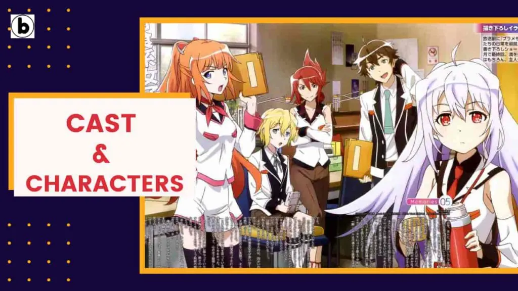 PLASTIC MEMORIES SEASON 2  CAST & CHARACTERS